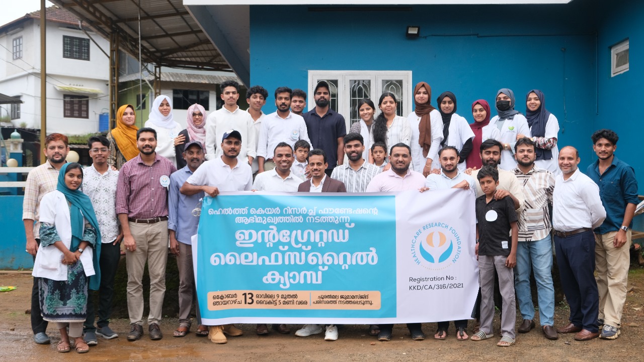 Chooralmala Medical Camp